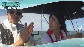 타이밍 찰떡! 윤기 좔좔 소유 표 수육 (요리 장인☆)