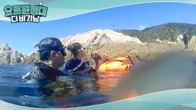 특대형 홍합X대왕 굴 수확 성공☆