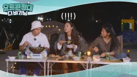 태국 현지의 맛 살린 