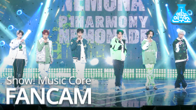 [예능연구소 4K] 피원하모니 직캠 '네모네이드(Nemonade)' (P1Harmony FanCam) @Show!MusicCore 201212