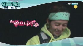 [요트원정대 : 더 비기닝] 9회 예고