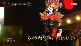 '커플지옥' 3라운드 무대 - 늴리리 맘보 MBC 201220 방송