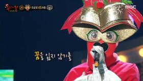 '징글벨' 2라운드 무대 - 아틀란티스 소녀 MBC 201220 방송