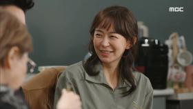 심이영과 최성재의 결혼을 허락한 오미연~!, MBC 20201218 방송