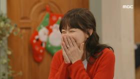 세상 다정한 모녀, 심이영&김영란! ＂다 엄마가 잘 낳아줘서 그런거죠!＂, MBC 20201223 방송