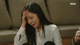 ＂왜 골치 아프게 사니?＂ 잔뜩 취해 서로를 디스 하는 진예솔과 원기준 MBC 20201221 방송