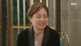 ＂이런 말들은 꼭 해주고 싶었다.＂ 심이영에게 따듯한 말을 해주는 오미연, MBC 201224 방송