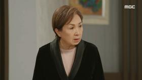 ＂넌 언제왔니?＂ 점점 더 병세가 악화되는 오미연, MBC 201224 방송