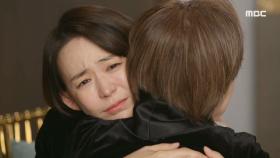 서로 꼬옥 안아주는 오미연&심이영 ＂이제 건강하게 행복하게 살아.＂, MBC 201224 방송
