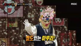 십이지신의 수준급 아이돌 커버 댄스!, MBC 201227 방송