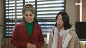 심이영을 위해 골수 검사를 한 양혜진&유하!, MBC 201228 방송
