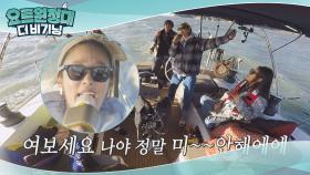 노래방 싫다면서 제일 잘 노는 친구 느낌