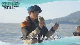 (왜 안 끝나..?) 부르는 장혁도 힘든 노래자랑