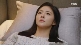 ＂우리 서로 조금 축하해주자.＂ 서로를 용서하는 심이영&진예솔, MBC 201230 방송