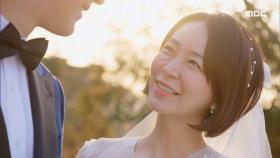 결혼에 골인한 최성재♥심이영 ＂서로의 행복을 위해 노력하겠습니다.＂, MBC 201231 방송