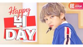 [IDOL-DAY] HAPPY BTS 뷔 (V) - DAY