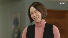 ＂기특하고 신통방통하다~＂ 김영란에게 기쁜 소식을 전하는 심이영과 아이들, MBC 210104 방송