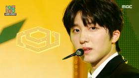 에스에프나인 -굿 가이 (SF9 -Good Guy), MBC 201226 방송