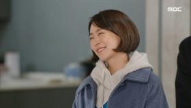원래 살던 집으로 돌아온 이정길&김영란, MBC 210106 방송
