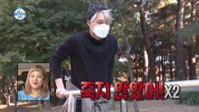 [미방분] 평행봉을 지배하는 자... 내가 바로 EXO 카이다...! MBC 201120 방송