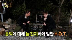 [선공개] H.O.T. 25년 활동 비하인드 스토리 ＂우리 재결합 했을 때 사실...＂ MBC 201121 방송