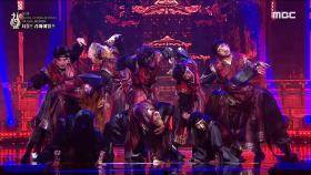 전 세계에 불고 있는 K-좀비를 댄스로 재탄생 시킨 무대!｜ALiENZ - War in the blood MBC 200915 방송