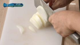 손조심~백파더와 함께 잔치국수에 들어갈 각종 채소 채썰기!🥕 🔪 MBC 201010 방송