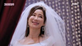 결혼식에 등장한 두 명의 신부 MBC 200927 방송