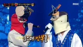 '장구소녀' VS '아쟁총각'의 1라운드 무대 - 안부 MBC 201004 방송