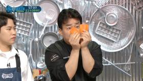 ＂화투 패 보듯이(?!)＂ 잔치국수에 들어가면 더 예쁜 당근 채썰기! MBC 201010 방송