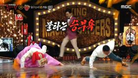 '장구소녀'와 파이터 안일권의 팔굽혀펴기 대결! MBC 201011 방송