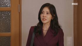 ＂너희들이 뭔데 벌을 세워?!＂ 집을 나간 김민서와 당황&분노의 진예솔..! MBC 201012 방송