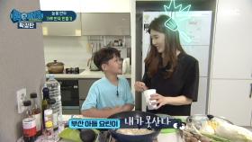 ＂내가 못산다~😤＂ 좌충우돌 요리에 도전하는 부산 엄마&아들 요린이 MBC 201026 방송