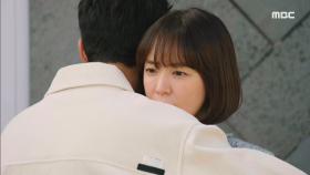 ＂잠깐만 이렇게 있다 가요..＂ 포옹하는 최성재&심이영 MBC 201005 방송