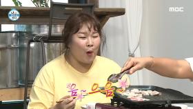 민경장군과 리치언니의 차돌박이 한 상 먹방...♨ MBC 200918 방송