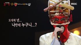 '장구소녀' 2라운드 무대 - 너의 의미 MBC 201011 방송