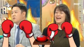김구라 vs 박칼린, 독설 대전의 승자는?! MBC 201021 방송