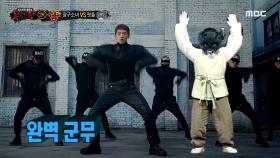 맷돌의 ＜깡＞ 커버 댄스~! 1일 맷깡?! MBC 201011 방송