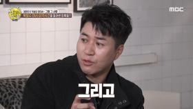 육영수 여사 피격사건을 둘러싼 의혹들...? MBC 201206 방송