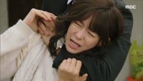 ＂그 사람 손끝 하나라도 다치게 해봐＂ 심이영을 인질로 잡은 강석정 MBC 201215 방송