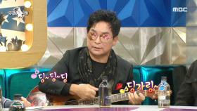 녹슬지 않은 유현상의 기타 실력! ＂이 기타 진짜 아끼는건뎅...😁＂ MBC 201104 방송
