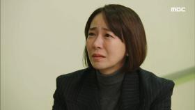 각막을 되찾아온 심이영, ＂수술 무조건 잘 될거에요.＂ MBC 201126 방송