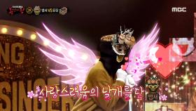 뱁새의 댄스 개인기! 귀여운 남자의 섹시댄스♨ MBC 201108 방송