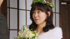 ＂진짜 결혼.. 그런 거 할까요?＂ 드레스를 입고 나온 심이영! MBC 201215 방송