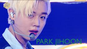 박지훈 -갓챠 (PARK JIHOON -GOTCHA) MBC 201107 방송