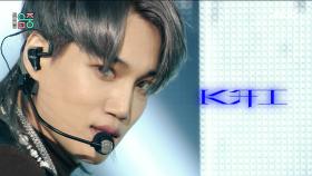카이 -음 (KAI -Mmmh) MBC 201212 방송
