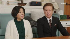 ＂너 진짜 웃긴다.＂ 사과하러 찾아온 오미연이 괘씸한 김영란 MBC 201209 방송