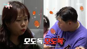 홍현희의 강력한 먹방 라이벌 등장...!!! MBC 201128 방송