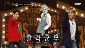 민트 초코의 틴탑 히트곡 댄스 메들리♬ with 니엘&리키 MBC 201108 방송