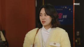 ＂걔 좀 불쌍해..＂ 양혜진에게 심이영의 병에 대해 말해주는 유하 MBC 201207 방송